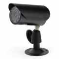 Proline PR-IR220C Proline PR-IR220C